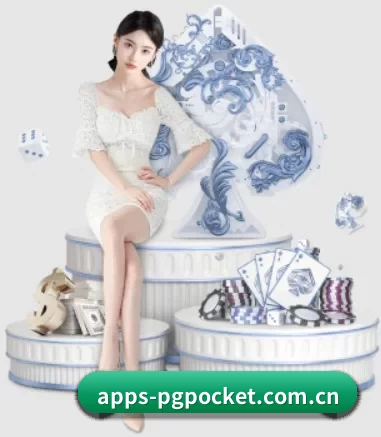 规模扩大 - 市场覆盖范围大幅扩大,合作品牌阵容持续壮大,用户基数稳步增长。(PG)